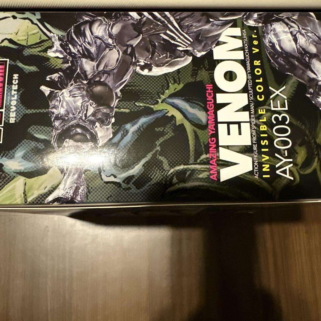 Amazing Yamaguchi Venom 003EX Limited Invisible color ver Amazing Yamaguchi Venom 003EX Limited Invisible color ver