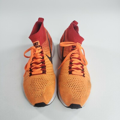 靴 NIKE ZM PEGASUS ALL OUT FLYKNIT GS 23.5 Nike Zoom Pegasus All Out Flyknit Kids Unisex Running