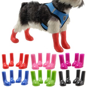 ebay dog boots