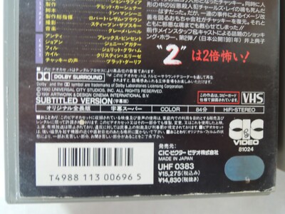 【VHS】Domestic child ビデオ2本セット　ドメチャ VHS】Domestic child ビデオ2本セット ドメチャ