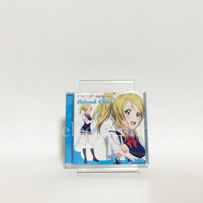 Love Live! Solo Live! collection Memorial BOX I CD Japan Ver