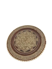 Vtg Wooden 16 Inch Decorative/ Serving Plate “Appears” Handmade Inlay Design