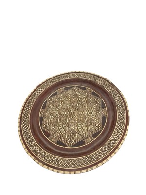 Vtg Wooden 16 Inch Decorative/ Serving Plate  Appears  Handmade Inlay Design