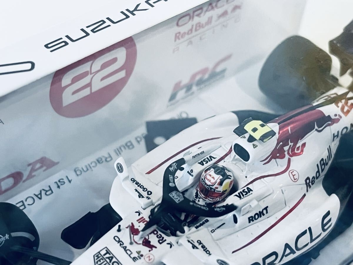 1/43 Suzuka Circuit Special Order Spark Red Bull Red Bull RB21 #22