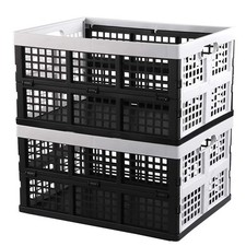 2 PCS 35 Quart Folding Crates Plastic Collapsible Storage Container Baskets