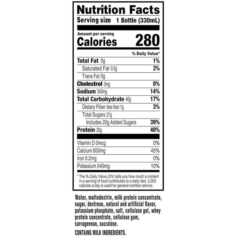 Gatorade Recover протеиновый коктейль, ваниль, 20 г белка, 11,6 жидк. унц (упаковка из 12) - Изображение 2 из 4