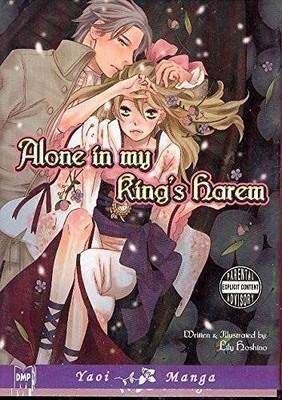 Alone In My King's Harem (Yaoi) - Hoshino, Lily
