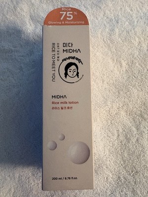 Midha Rice Milk Face Lotion Korean Beauty Moisturizer Brightener 200 ml / 6.7 Oz