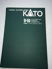 KATO N scale 10-158 Panorama Express Alps 6cars Model Train Electric Car Railway