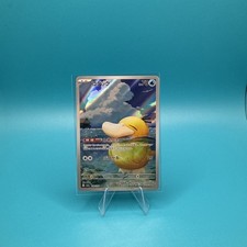 Pok mon TCG Psyduck 199/193 Mega Dream Art Rare Japanese