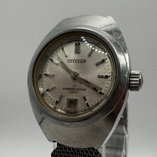 CITIZEN Cosmostar 1703-TA Hand Winding 17 Jewels Watch Stainless Steel Japan