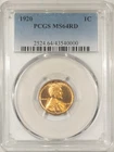 1920 LINCOLN CENT - PCGS MS-64 RD, FLASHY RED LUSTER!
