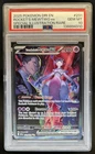 2025 Pokemon Destined Rivals Team Rocket's Mewtwo ex #231/182 PSA 10