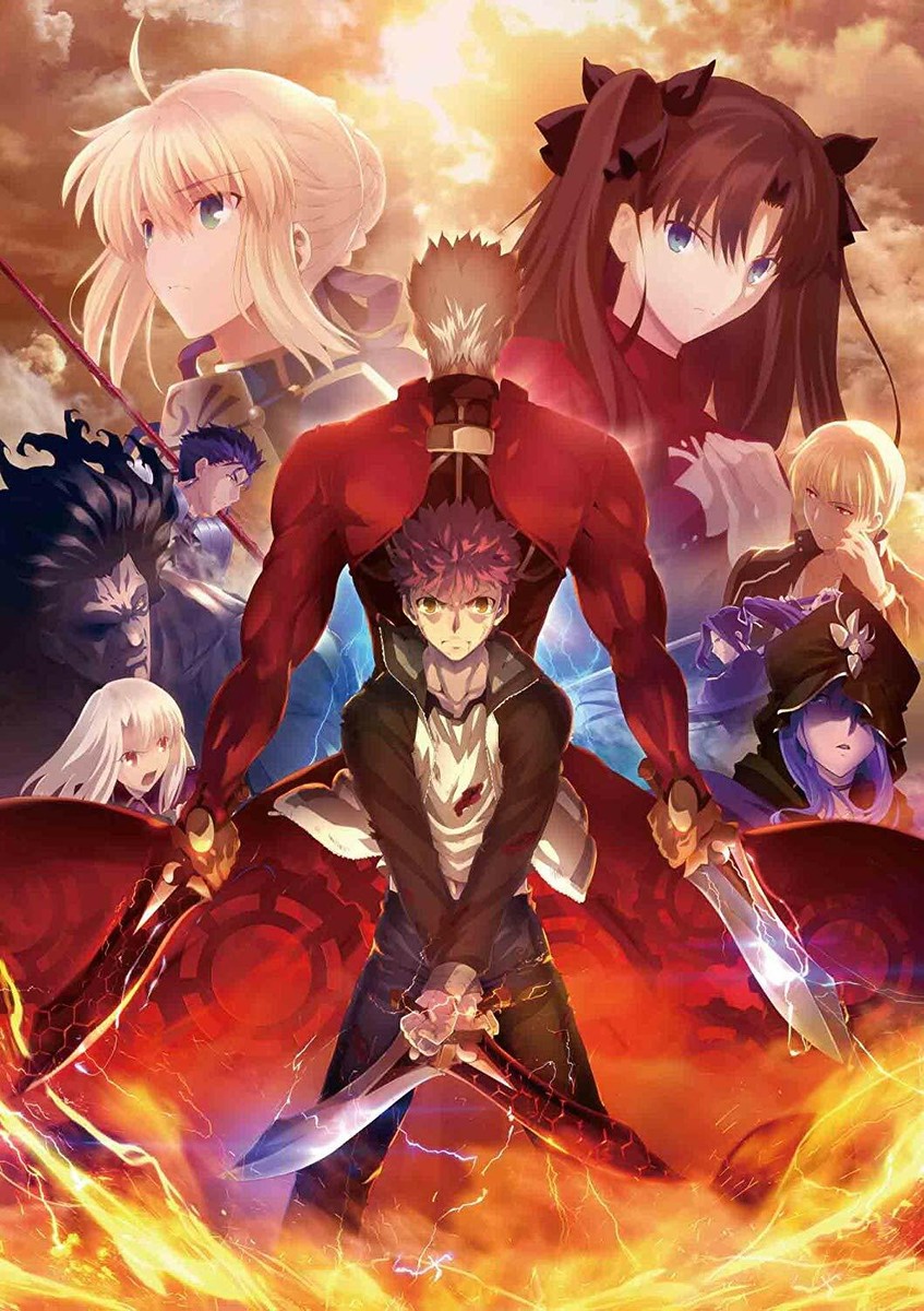 Fate/stay night [Unlimited Blade Works] -Japanese original