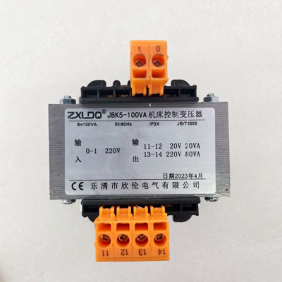 1 Pc. New For Transformer JBK5-100VA Input voltage 220V Output voltage 220V