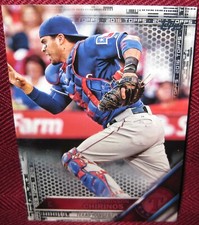 2016 TOPPS #464 ROBINSON CHIRINOS BLACK 37/65