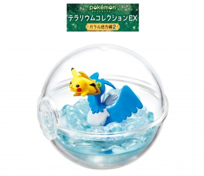 ポケモン サン ROMガチャコレクション ポケモン サン ROMガチャコレクション ポケモン サン ROMガチャ