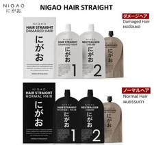 NIGAO Hair Straight Cream Keratin Japan 125ml. Straightening Damaged Normal Hair