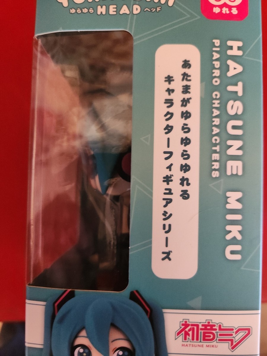 クリーング・ハート　ユイカ　4枚セット Max Limited Figure Hatsune Miku Yurayura Heedo US SELLER | eBay
