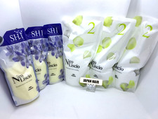 Milbon NeoLiscio Crystal Straighteners Cream SH1 2 Agents 3 Set Japan NEW