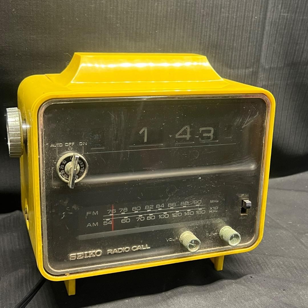 Seiko Retro Yellow Radio Clock Vintage AM FM Working Condition Japan Rare