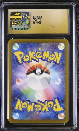 CGC 10 Pristine Pokemon TCG Heat Wave Arena #082/063 Emcee's Excitement SR Holo - Picture 2 of 2