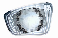 Vemo Spiegelglas AußEnspiegel Rechts FüR VW UP 121 122 BL1 BL2 Citigo KF1_ G