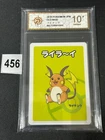 New ListingPIKACHU OLD MAID PLAYING CARDS 2019 JAPANESE POKEMON CARD  Grade 10
