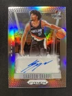 2023 Panini Prizm Deca Basketball Silver Shaedon Sharpe #DS-SSH PSA 10