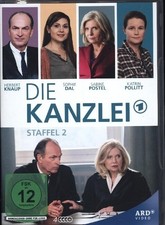 Die Kanzlei | DVD | deutsch | 2016 | Die Kanzlei