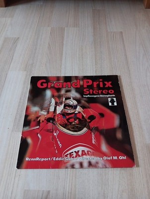KUNSTKOPF STEREO GRAND PRIX STEREO Jochen Maas,James Hunt,H-J.Stuck uva.VINYL LP