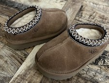 UGG Tasman II Chestnut Big Kids Slippers - 1019066K-CHE - Sizes 2