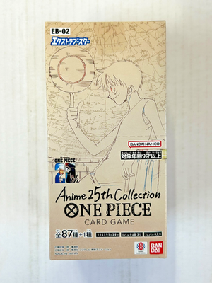 one piece anime 25th anniversary booster box Acrylic Case Compatible with English One Piece OP-04/OP-05/OP-06 Boost