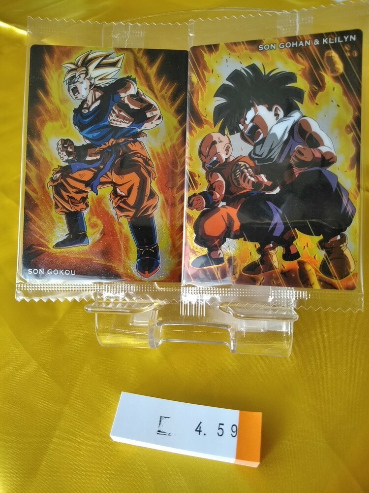 Dragon Ball Wafer Card Japanese Bandai TCG DBH DBS DBZ 459