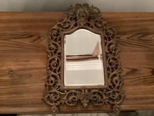Antique Brass Mirror - 9.5" x 15", Bacchus