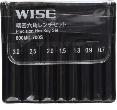 WISE PRECISION HEX KEY SET (0.7/0.9/1.3/1.5/2.0/2.5/3.0mm) 600MC-700S