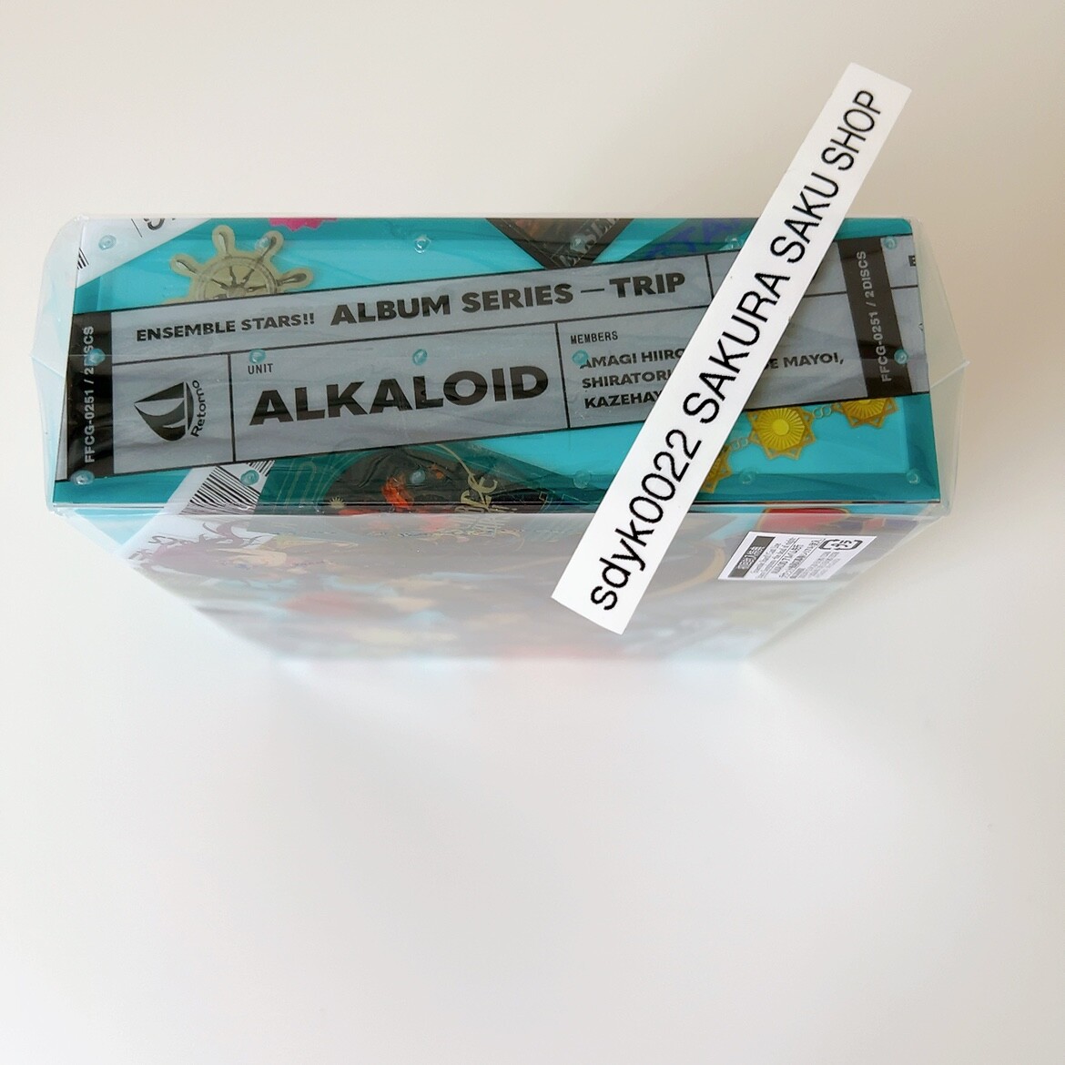 ザアザアのCD ザアザア