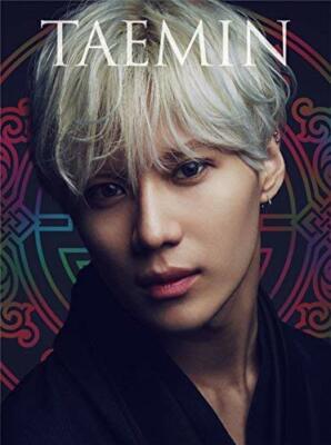 CD Sayonara Hitori First Press Limited Edition mit DVD Taemin NEU aus Japan