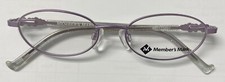 EYEGLASSES for GIRLS CUTE SHAPE SMALL SIZE PURPLE SPRING TEMPLES FAST SHIPPING