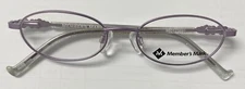 GIRL'S EYEGLASS FRAME CHILDREN'S SMALL SIZE PURPLE SPRING TEMPLES FAST SHIPPING