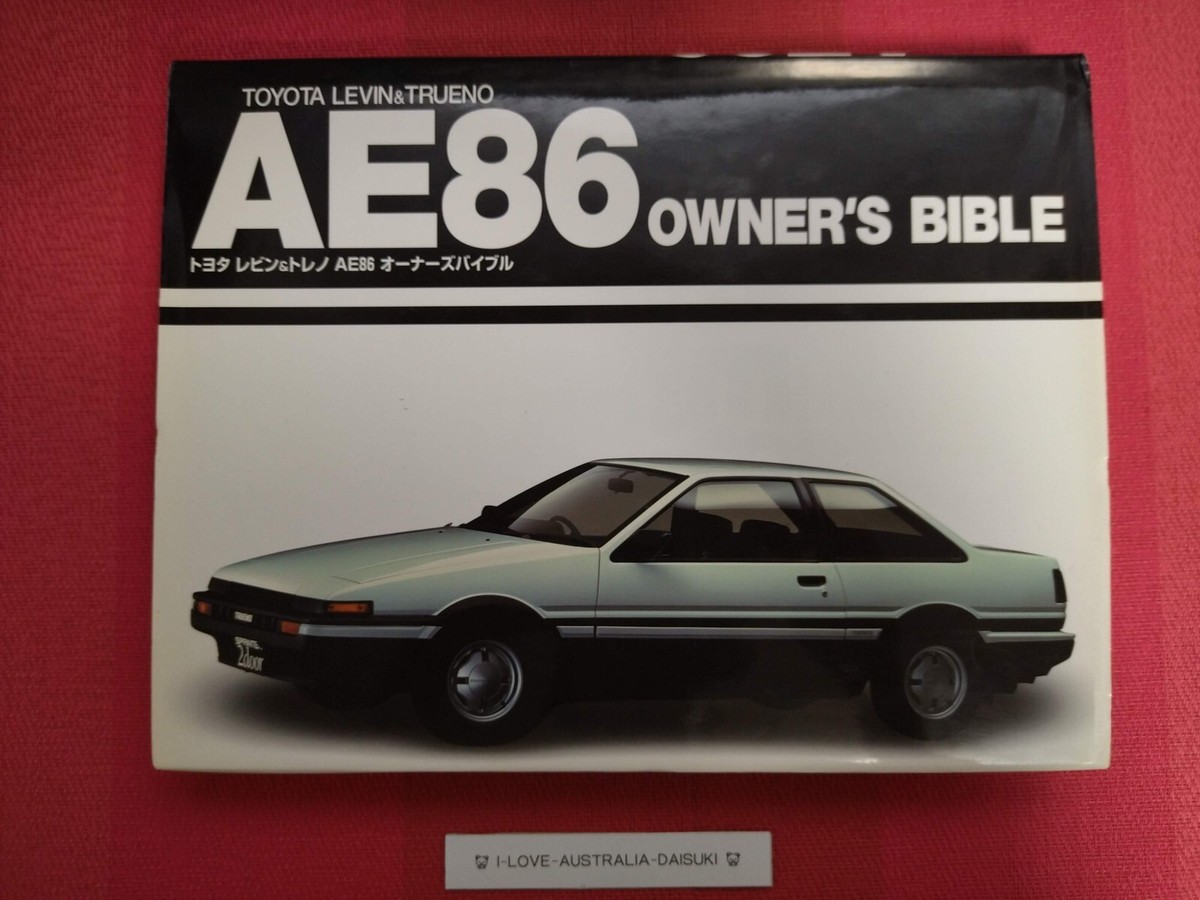 Toyota Levin & Trueno AE86 Owners Bible Car Book Japan Japanese