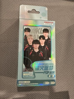 2024 Buffun Twinkling Dreamers Box Faker Skt T1 LCK League Of Legends Cards