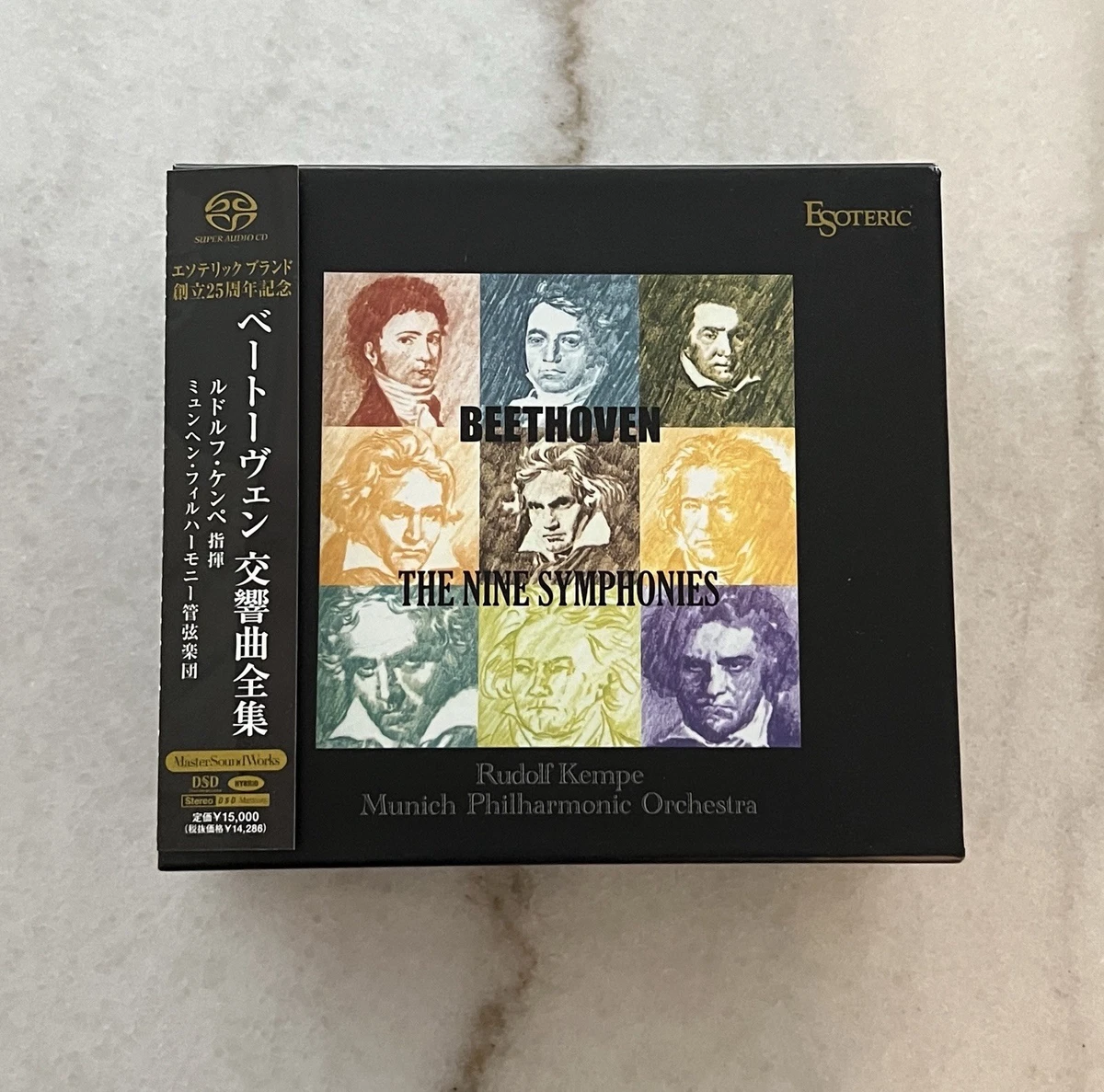 SACD Japan Classical Music CDs for sale | eBay