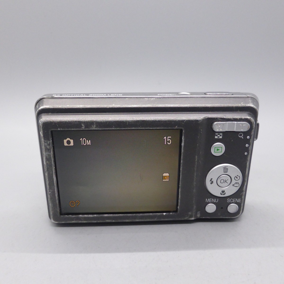 Ricoh Digital Camera R50 10.0MP Silver Tested | eBay UK