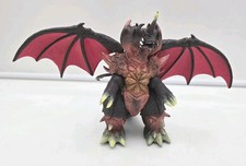 Bandai Toho Destoroyah 7.25" Godzilla Figure 2007 Complete w/Wings  Tail