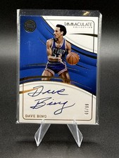 2023-24 Immaculate Collection Dave Bing Auto /99 #IS-DAV Pistons HOF