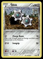 Black & White, Other - McDonald's Collection 2011 Klink #10