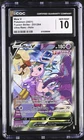 2021 Mew V 251 /264 Alt Art Ultra Rare Holo CGC 10 Fusion Strike Pokemon TCG
