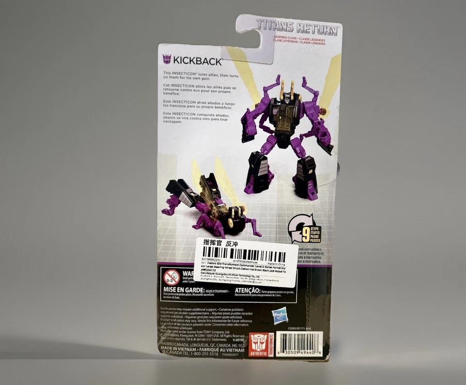 Transformers Titans Return Kickback – Legends Class Insecticon – Hasbro – SEALED - Image 4 of 4
