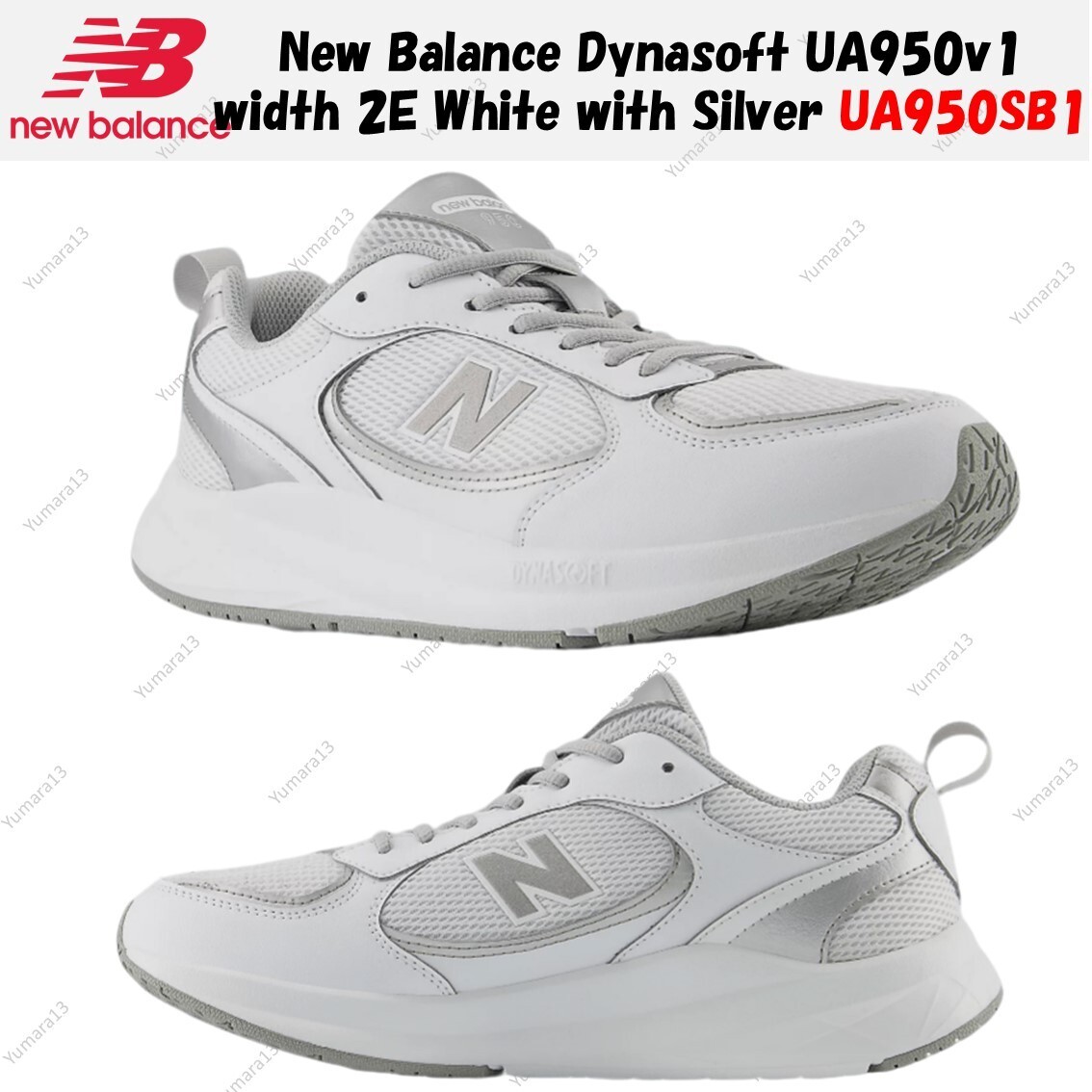 ★New Balance★ Dynasoft Working 950 V1 2E WHITE NBPQFS104W_ New Balance Dynasoft UA950v1 width 2E White with Silver